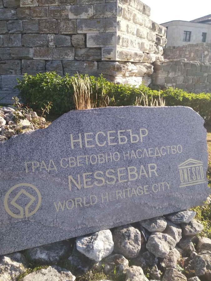 Private Studio, South Beaсh, Nessebar, Larisa מראה חיצוני תמונה